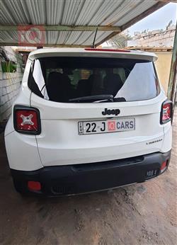 جيب رينيجيد